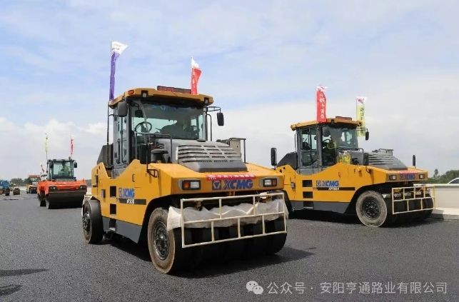 特別?專題‖風(fēng)雨兼程筑通途，我們與城市共生長(zhǎng)